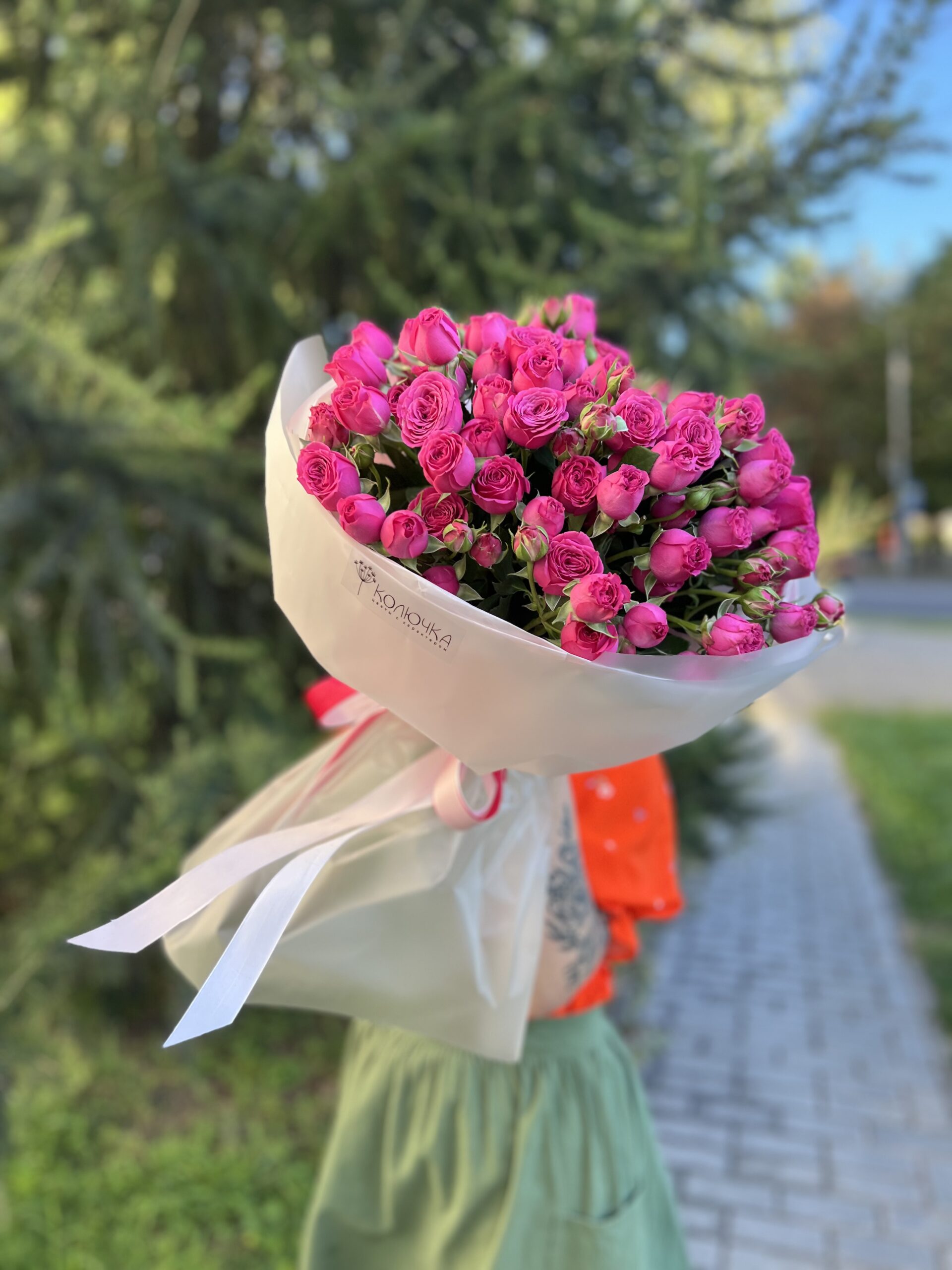 Букет №194