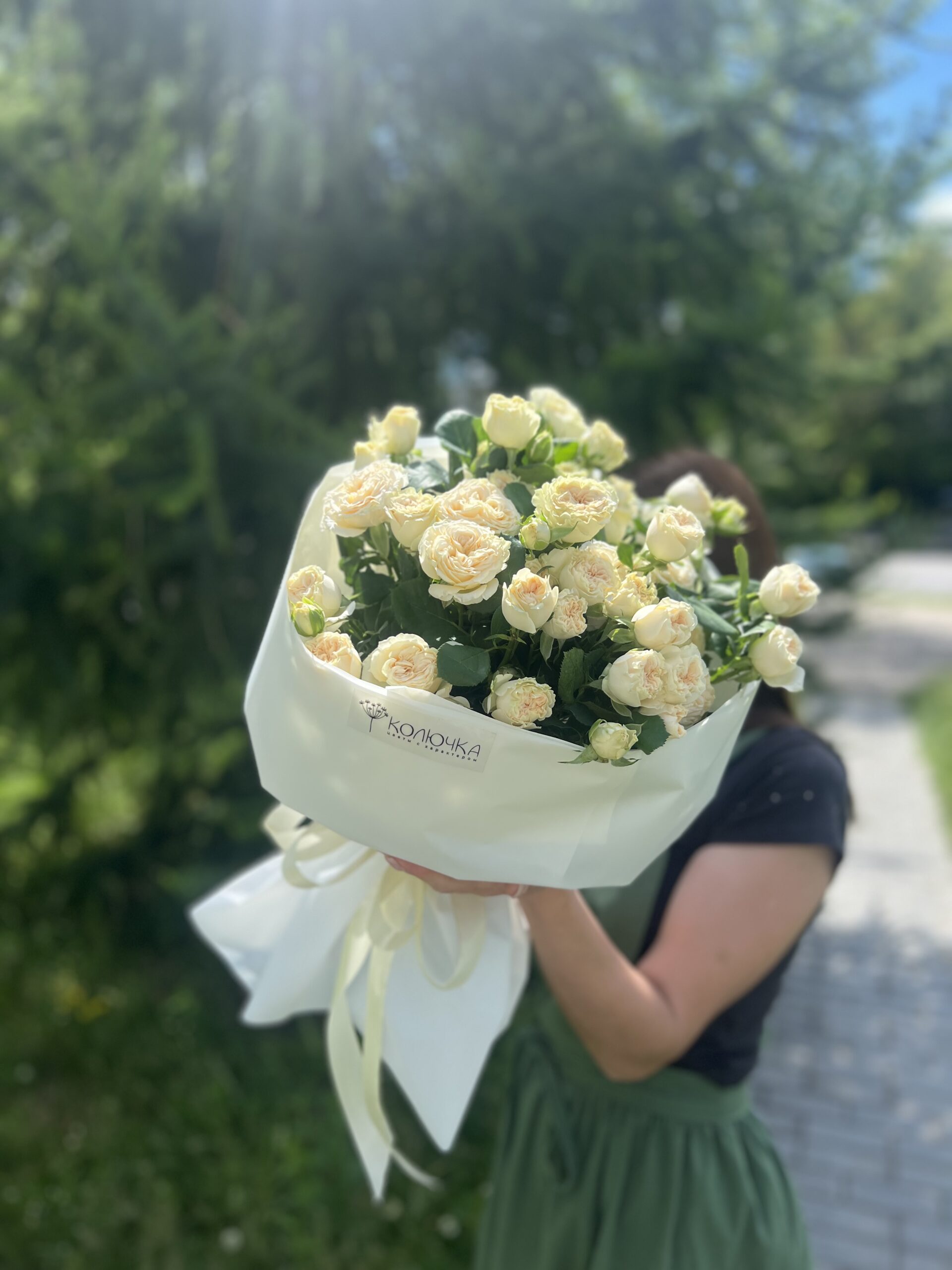 Букет №259