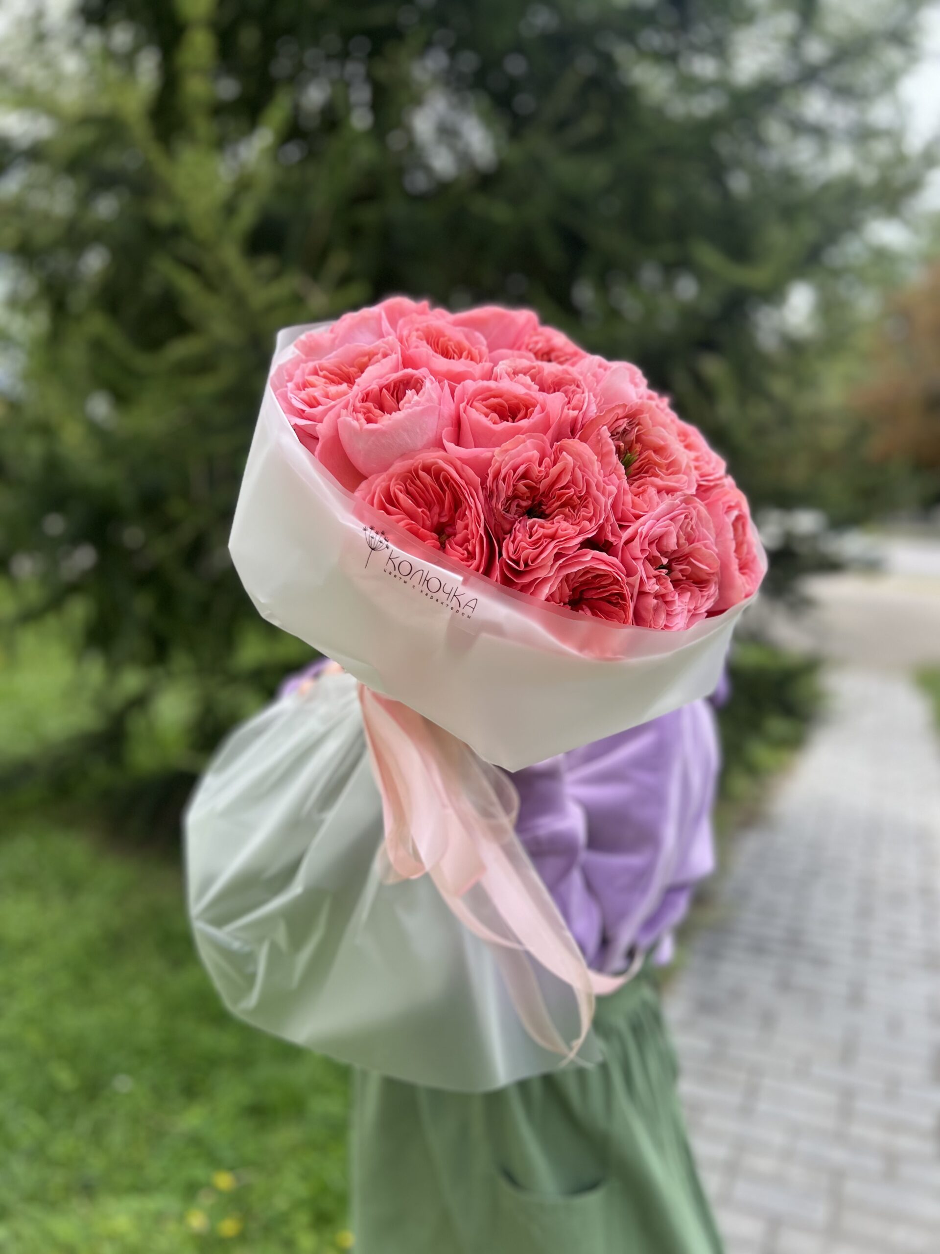 Букет №108