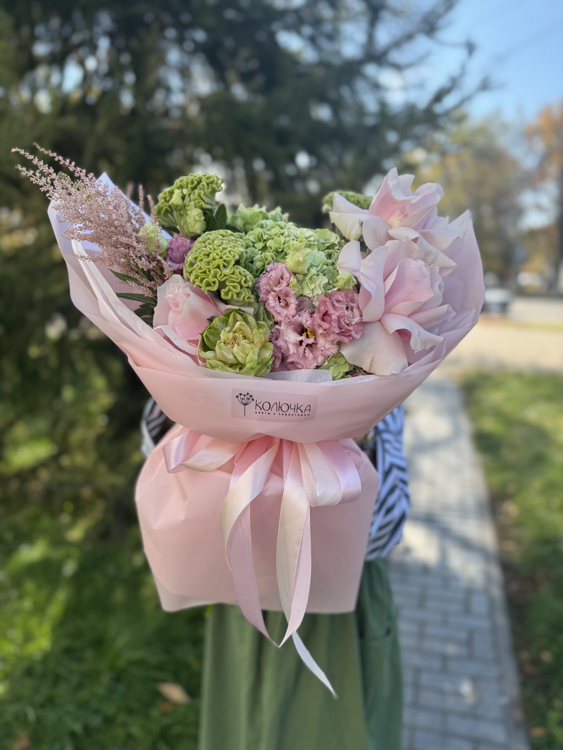 Букет №269